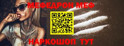 метадон Бугуруслан