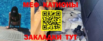 метадон Бугуруслан