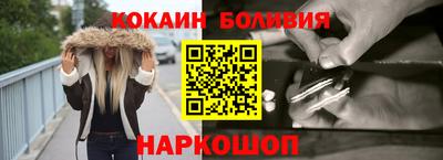метадон Бугуруслан