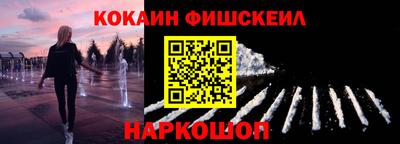 MDMA Будённовск