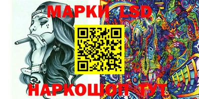 MDMA Будённовск