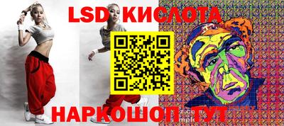 MDMA Будённовск