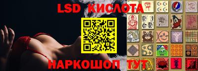 а пвп мука Бузулук
