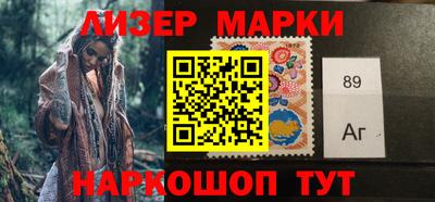 метадон Бугуруслан