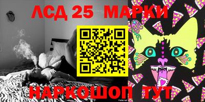 MDMA Будённовск