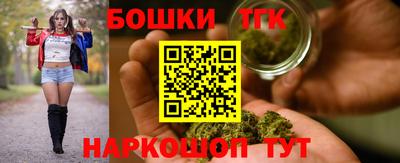 MDMA Будённовск