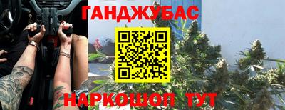 метадон Бугуруслан