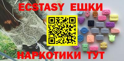 а пвп мука Бузулук