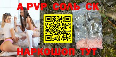 метадон Бугуруслан