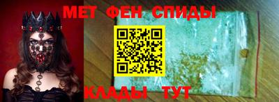 а пвп мука Бузулук