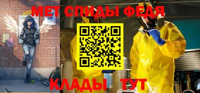 а пвп мука Бузулук