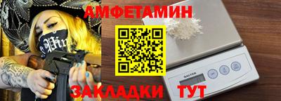 метадон Бугуруслан