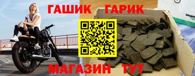 метадон Бугуруслан