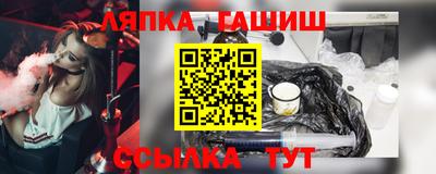а пвп мука Бузулук