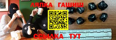 а пвп мука Бузулук