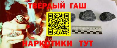 MDMA Будённовск