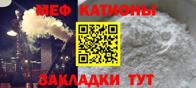 MDMA Будённовск