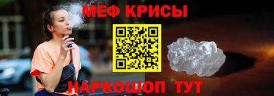 а пвп мука Бузулук