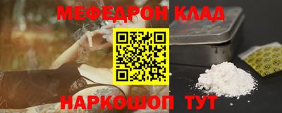 MDMA Будённовск